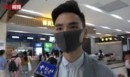 霸州一中爆料新闻视频播放,校园动态引关注