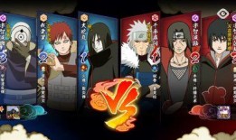 火影老忍者爆料视频大全,揭秘老忍者爆料视频大全，独家揭秘忍界往事