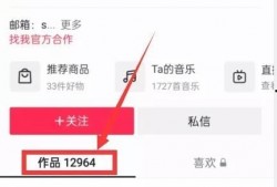 怎么找新闻热点爆料平台,如何轻松捕捉社会焦点