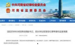 徐州抖音爆料事件最新情况,真相与争议交织的最新进展