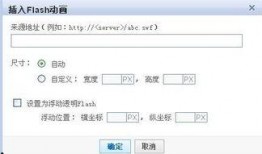 上传照片爆料视频怎么弄,如何从照片和视频中提炼精彩概述