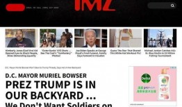 爆料美国八卦新闻,独家爆料八卦新闻大揭秘