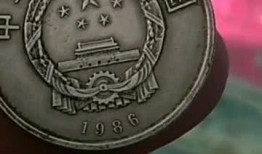 最新爆料毒硬币,最新爆料揭示其神秘面纱