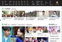 方圆爆料视频大全最新章节,揭秘最新章节背后的惊人真相