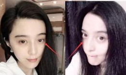 黑眼圈女星爆料视频最新,娱乐圈幕后真相大曝光